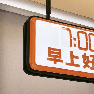 兽设冰川场景绘制兽圈社群